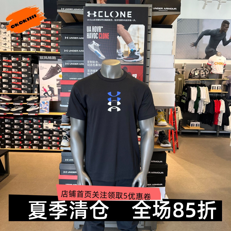 安德玛 UA Graphic男子户外夏季印花运动休闲短袖T恤6007603