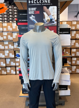安德玛 UA春夏Explor UPF男子防晒户外运动长袖T恤6009205