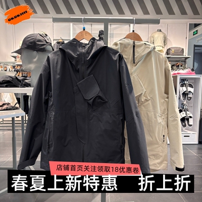 安德玛 UA L4L Urban Explorer男子防水训练户外运动夹克1387991