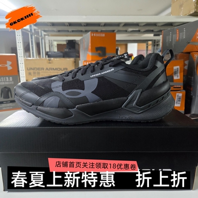 安德玛 UA春夏Reign XT男子缓震透气运动训练鞋 6005926
