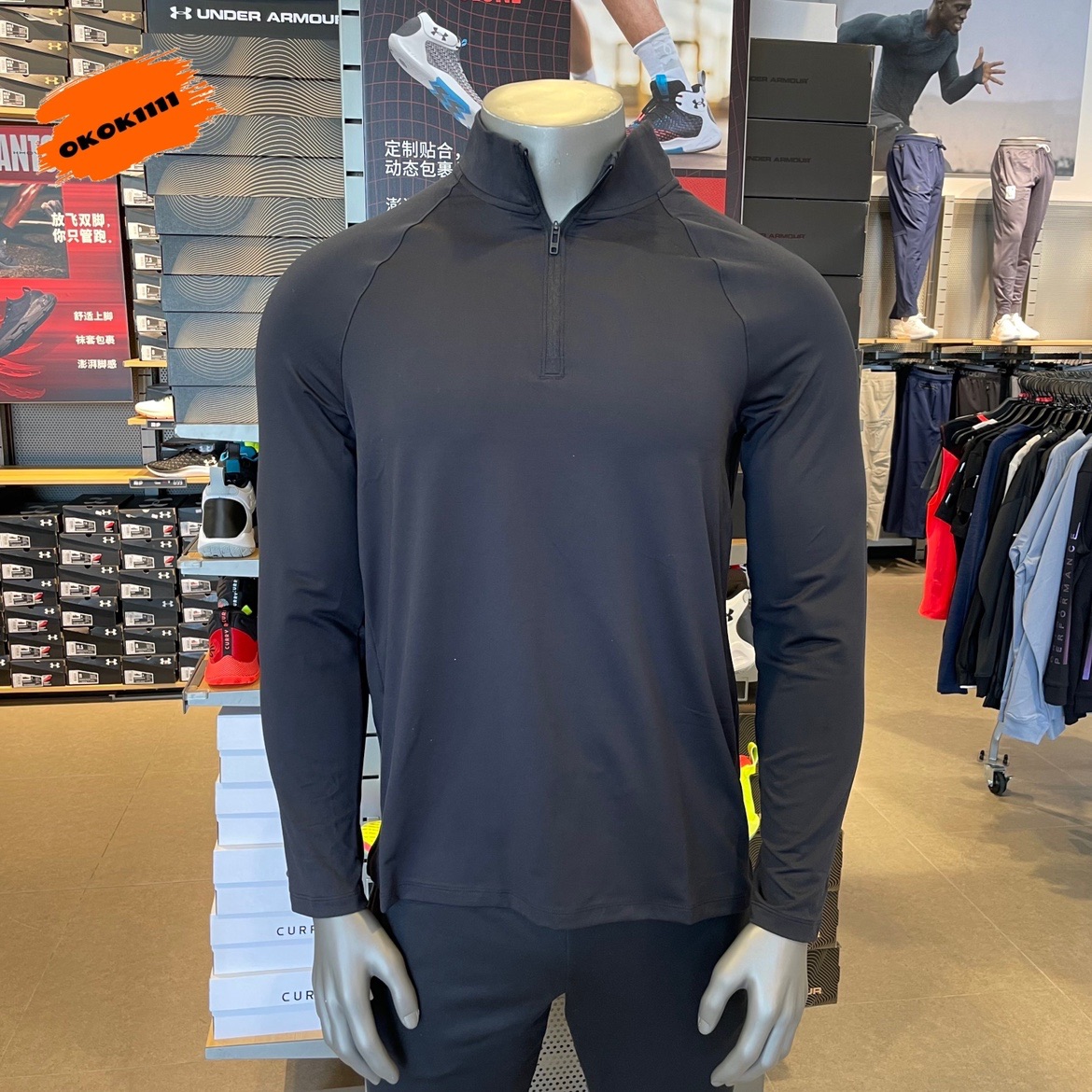 速干男子运动长袖安德玛