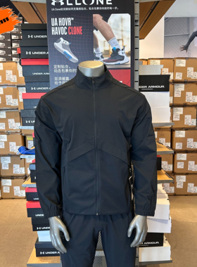 安德玛【自在系列】UA Unstoppable男子训练运动休闲夹克6009365