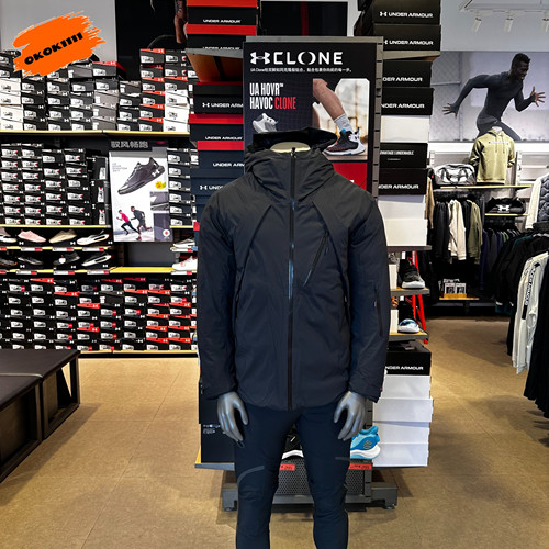 安德玛 UA City Explorer男子700蓬运动休闲鸭绒羽绒服6010046