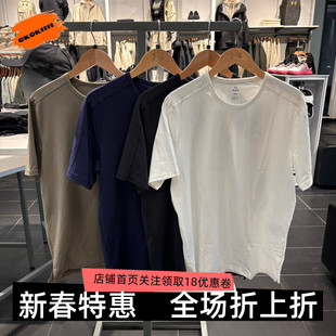 安德玛 UA Meridian男子训练健身跑步运动短袖T恤1379670