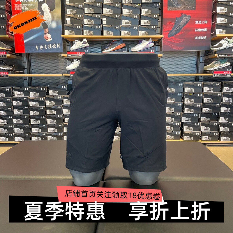 男子休闲运动短裤安德玛