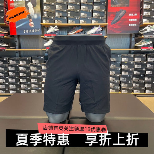 男子休闲运动短裤安德玛