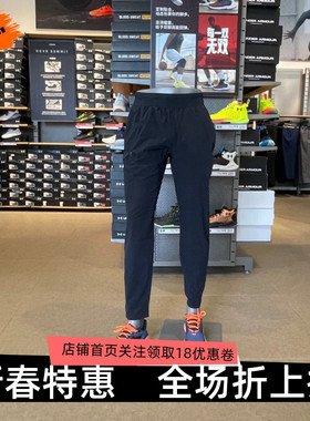 安德玛 UA男子 STORM 运动健身训练跑步速干运动长裤1376799