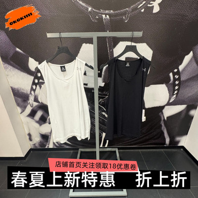 安德玛 UA春夏Velociti Pro男子透气速干跑步运动无袖背心6009505