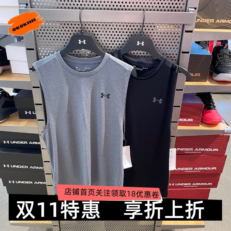 安德玛男子训练运动背心1327972