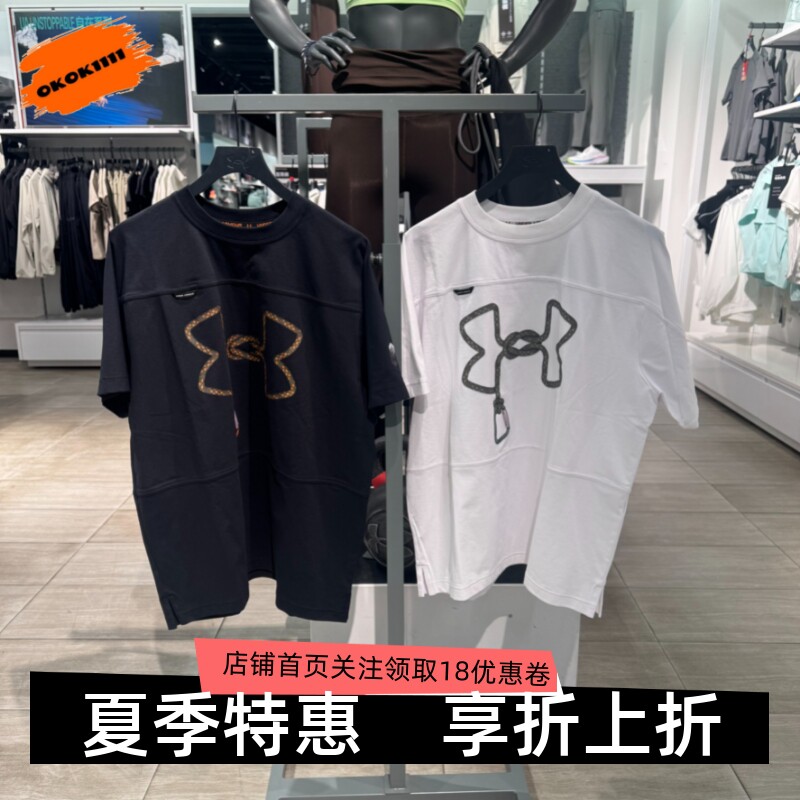 安德玛【城市野趣系列】男子UA Urban OutDoor印花短袖T恤6014244