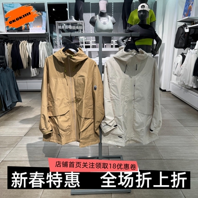 安德玛【城市野趣系列】UA女子户外运动休闲冲锋衣夹克 6010042