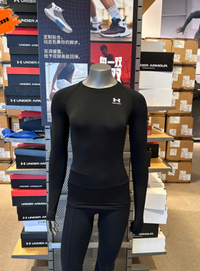 安德玛 UA春夏HeatGear® Armour女子训练健身运动紧身衣1365459