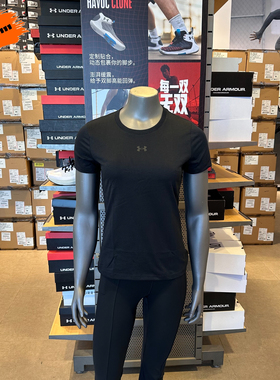安德玛 UA春夏Branded女子轻质运动休闲短袖T恤1387316