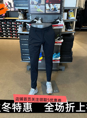 安德玛 UA男子高尔夫休闲训练 DRIVE PRO运动长裤1388501