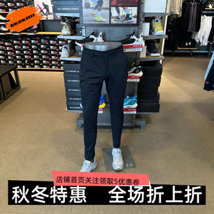 PRO运动长裤 DRIVE 1388501 UA男子高尔夫休闲训练 安德玛