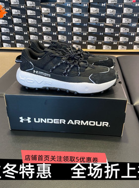 安德玛 UA Venture Pro男女训练户外运动休闲跑步鞋鞋3027212