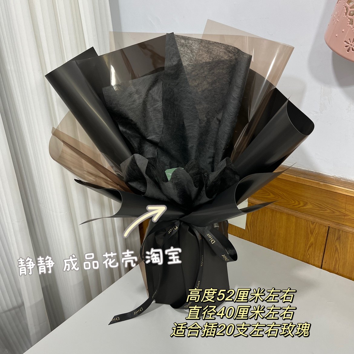 定制半成品花束壳 鲜花包装纸包花神器diy水果零食花束浪漫,鲜花速递/花卉仿真/绿植园艺,花艺材料,淘宝优惠券,粉丝福利购,淘宝优惠卷