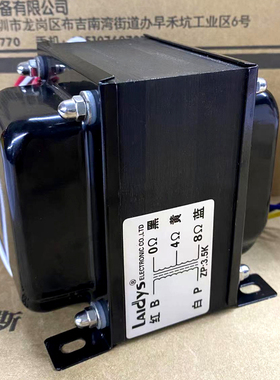 15W胆机单端输出变压器 输出牛KT66 KT88 EL84 EL34 6L6G 2A3