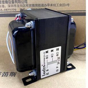 输出牛KT66 6L6G KT88 EL34 2A3 EL84 15W胆机单端输出变压器