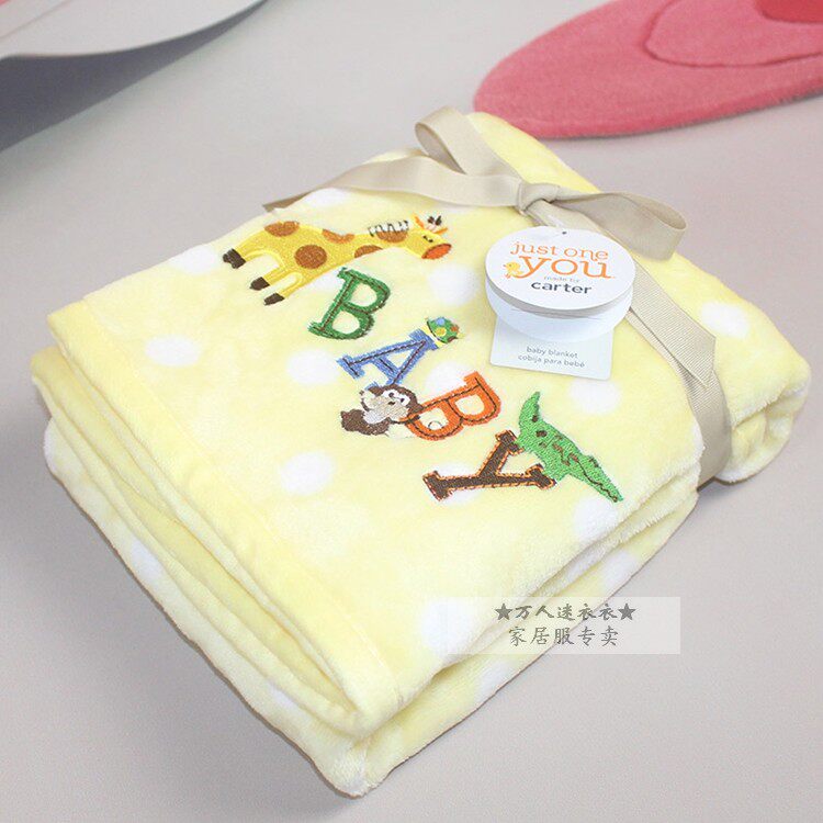珊瑚绒抱被初生婴儿春秋冬