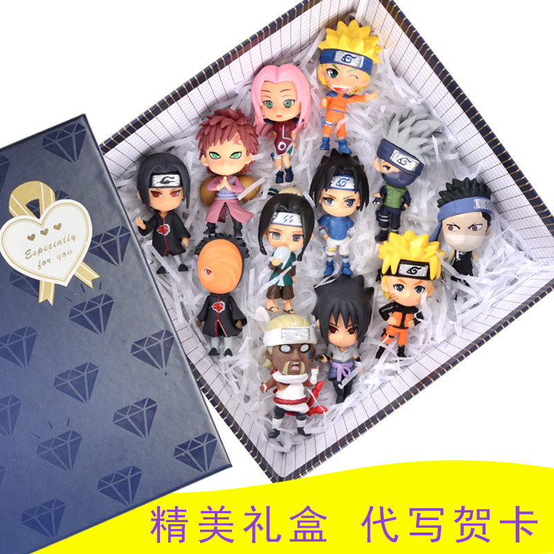 Figurine manga en PVC Naruto Naruto Uzumaki - Ref 2698511 Image 3