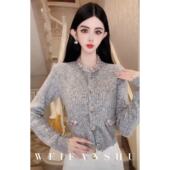 设计感名媛羊毛毛衣开衫 凡舒轻奢 英伦灰调2025年秋冬新款 气质