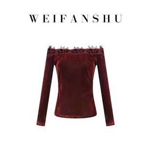 凡舒轻奢 绚丽篇章2026年秋冬新款一字肩蕾丝拼接丝绒上衣百搭