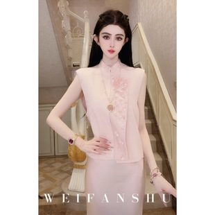 凡舒轻奢 花映美人2026年秋冬新款新中式系列马甲&外套百搭高级