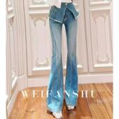 设计感别致烫钻微喇牛仔裤 凡舒轻奢 初春旅行2026年秋冬新款 显瘦