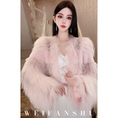 凡舒轻奢 进口大理石狐水貂天然皮草外套 温柔暮色2025年秋冬新款