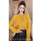 凡舒轻奢 毛衣上衣百搭 圆领时尚 黄昏热恋2025年秋冬新款 短款