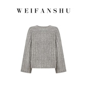 凡舒轻奢 暖冬协奏2026年秋冬新款 简约圆领宽松羊驼毛毛衣百搭