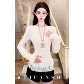 气质流苏拼接长袖 凡舒轻奢 绒绒梦境2026年秋冬新款 上衣百搭高级