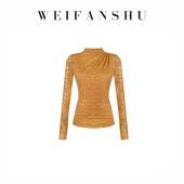 凡舒轻奢 蕾丝上衣百搭 法式 复古日记2026年春夏新款 设计感修身