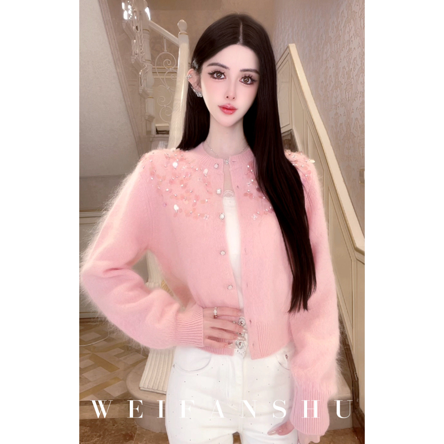魏凡舒【皎皎星河】软糯绵羊毛针织开衫女士2026秋冬亮片钉珠外套