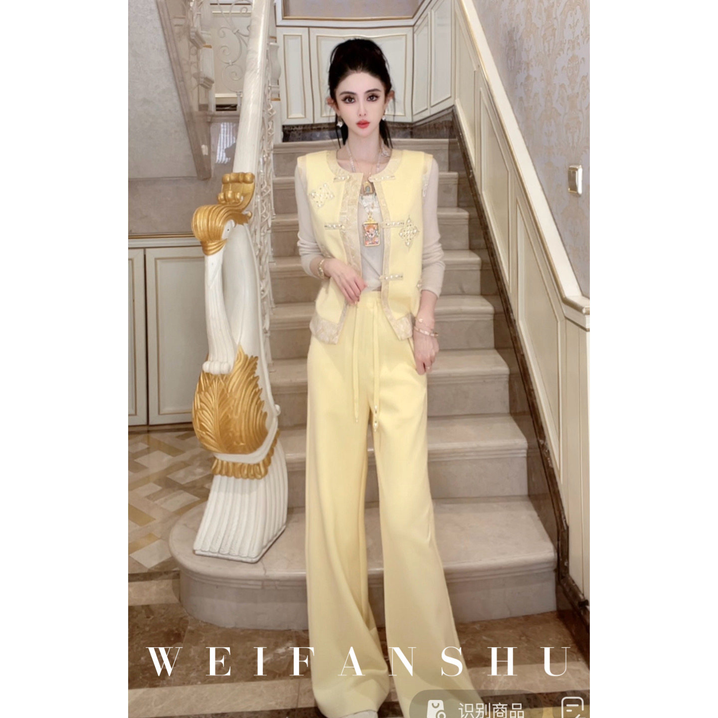 凡舒轻奢 诗意东方2026年早春新款气质新中式套装马甲&裤子时尚