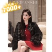 凡舒轻奢 皮草外套 设计感水貂毛毛时尚 海上钢琴2026年冬季 新款