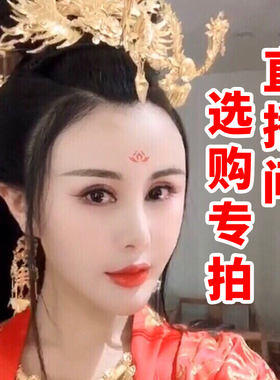 异域风情意大利工艺独特珠宝首饰