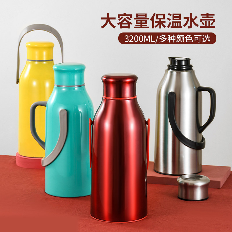 高档不锈钢暖水壶暖瓶暖水瓶暖壶开水瓶玻璃内胆保温瓶保温热水壶