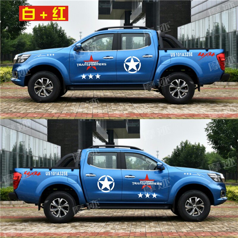 皮卡纳瓦拉改装饰五角星车身贴纸