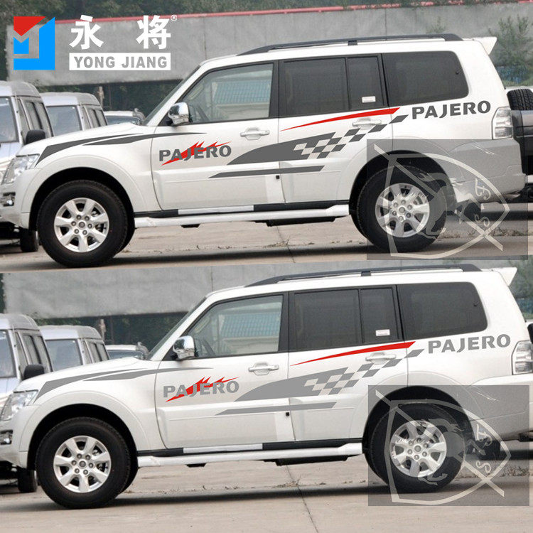 三菱 PAJERO贴纸帕杰罗改装车贴  V73v93v97个性格子彩条拉花劲畅