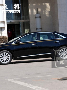 凯迪拉克XTS专用车身金腰线贴纸 CT6 CTS ATS-L CT5 车贴拉花彩条