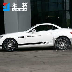 奔驰SLC300车贴拉花SL级400SLK200改装贴纸SLC260AMGGT车身侧裙贴