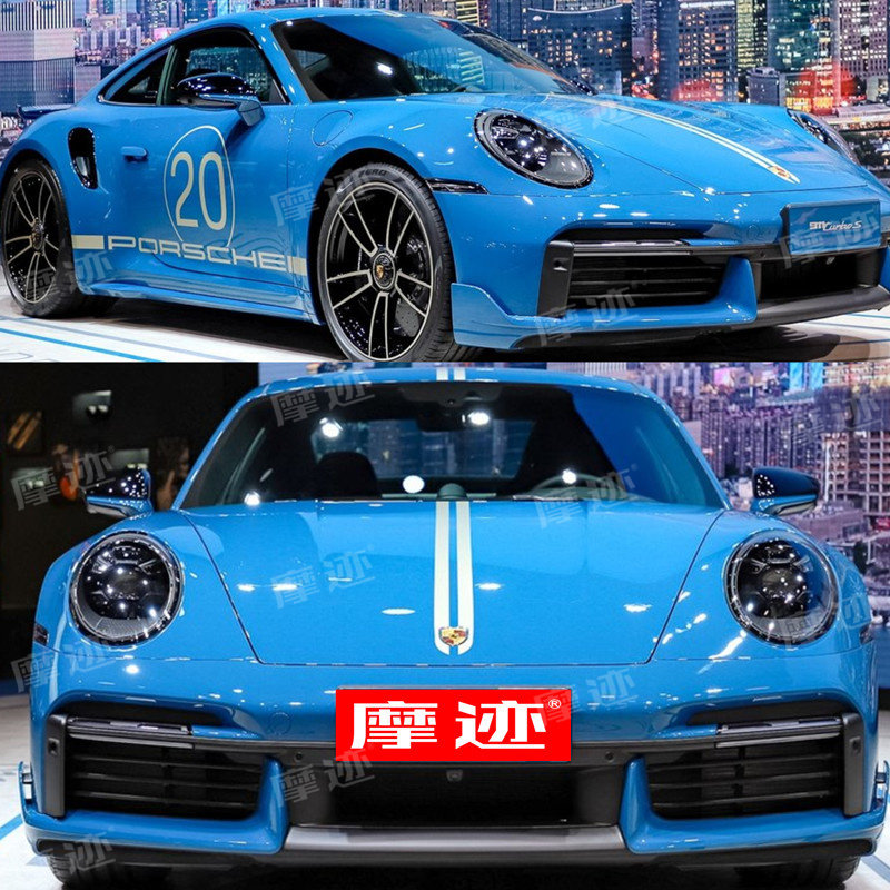 适用于保时捷911turbo侧裙边车贴