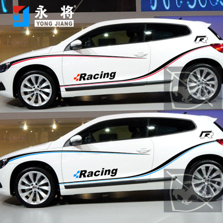 大众尚酷车身拉花6高尔夫7POLOGTI个性装饰贴纸 侧裙腰线彩条车贴