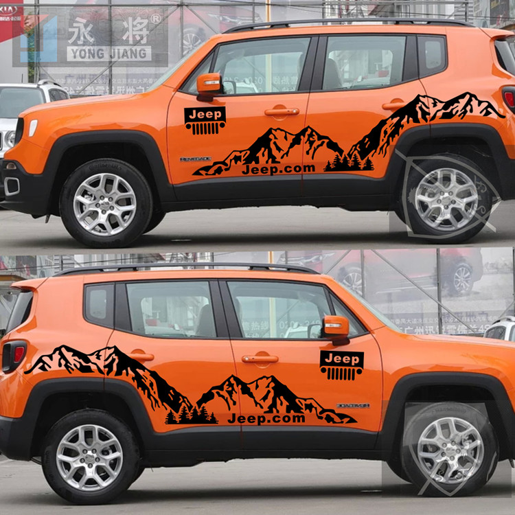 吉普JEEP自由侠拉花车贴个性改装专用装饰车身贴车门贴纸汽车彩条