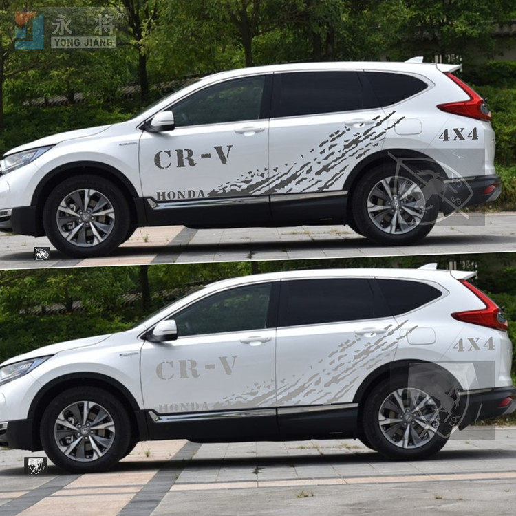 本田新CR-V车贴拉花XR-V改装车身贴纸CRV个性汽车装饰贴缤智彩条