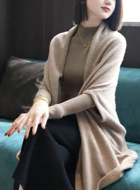 斗篷披肩外套女慵懒风中长款蝙蝠针织衫开衫宽松气质秋冬上衣X83