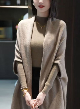 蝙蝠袖披肩外套毛衣女针织衫开衫休闲宽松显瘦气质中长款秋冬X83