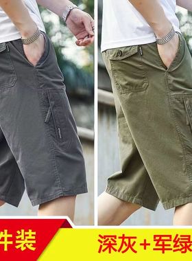 100%全棉七分裤中老年男士全棉短裤爸爸夏季薄款休闲沙滩宽松中裤
